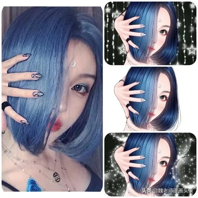 怎么自制头像?