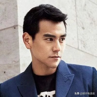 男生飞机头发型?