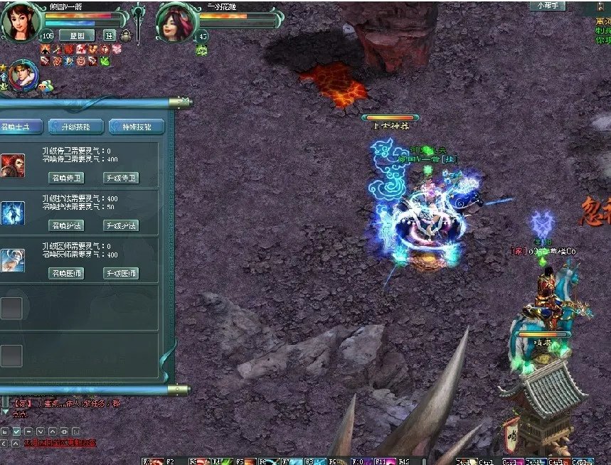 《征途2》 赤焰魔殿高端攻略，教你如何轻松通过45关