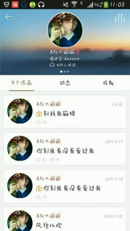 金成真的介绍