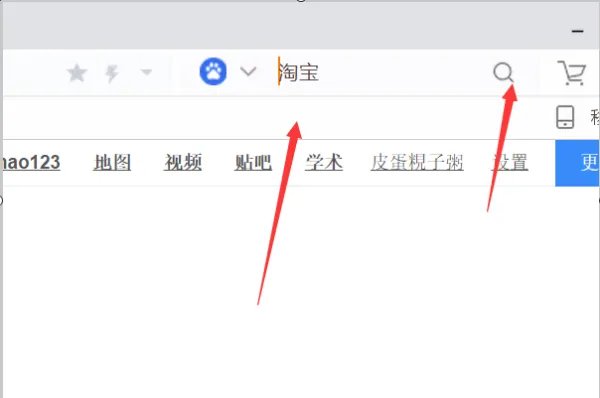 卖家中心