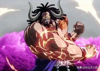 四皇凯多的弱点是什么?