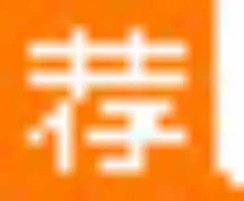 2018西北工业大学图书馆招聘启事（6人）