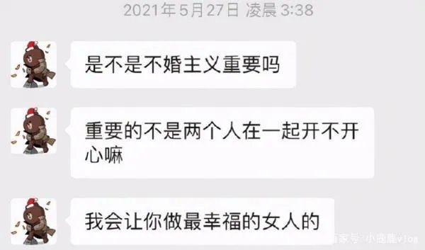 最近王思聪被彻底沦为了笑柄,你知道是怎么回事吗?