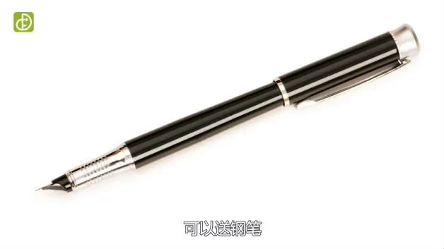 送老师什么礼物好
