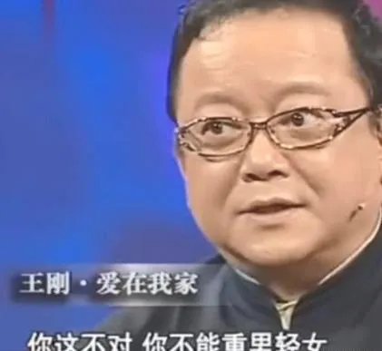 王刚的儿子怎么了?
