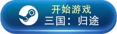 十大PC扑克牌游戏排行 有哪些PC扑克牌游戏
