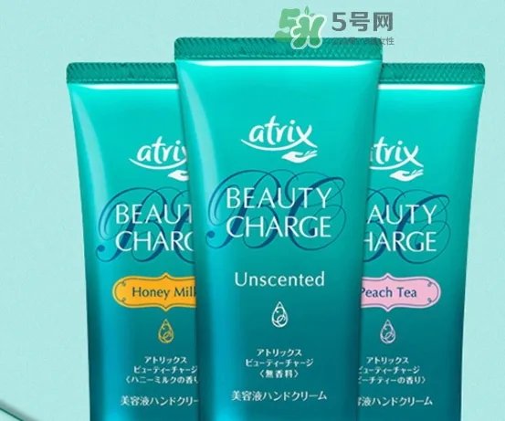 花王atrix护手霜怎么用?atrix护手霜真假辨别