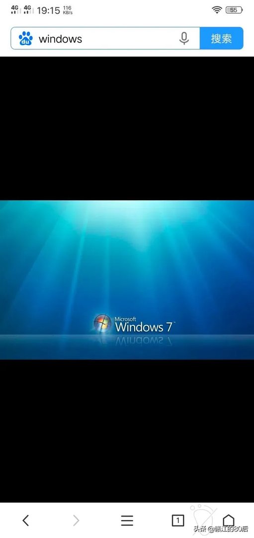windows操作系统哪个比较好用?