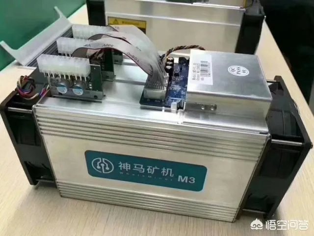 比特币要怎么挖矿？