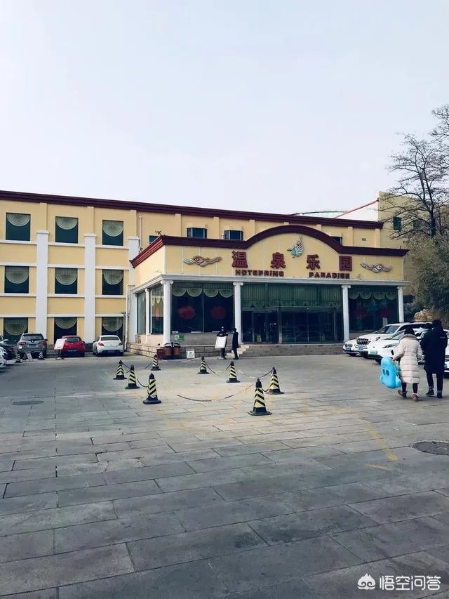 北京哪家温泉比较好?