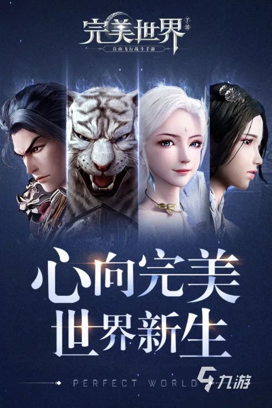 2022什么游戏两个人可以一起玩 可以两个人一起玩的游戏推荐