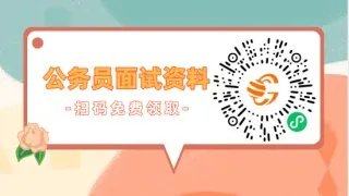 2022安徽省公务员职位表
