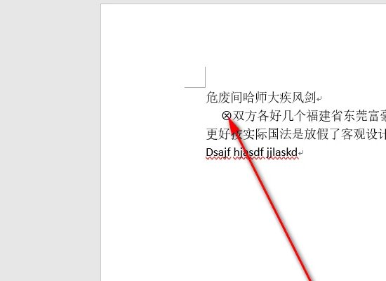 卷积符号