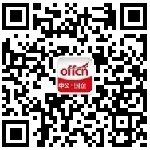 2019广东粤电集团应届毕业生校园招聘公告