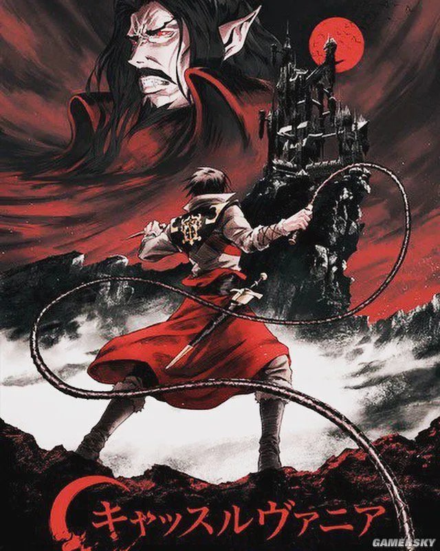抛除情怀 《恶魔城》动画真的好看吗