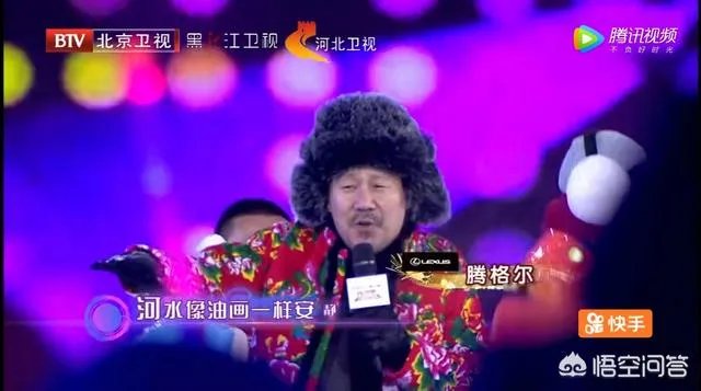 如何看待2019年的跨年演唱会?