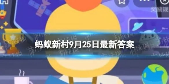 稳婆是什么意思 稳婆是做什么的
