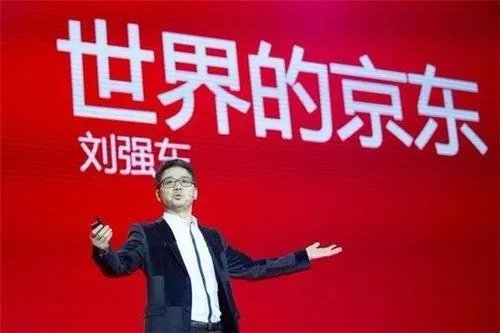 如果京东欠债一万亿，刘强东个人要还多少钱？