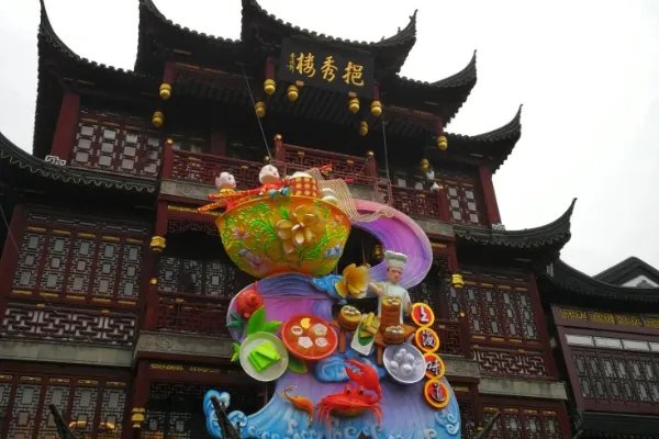 上海周边景点