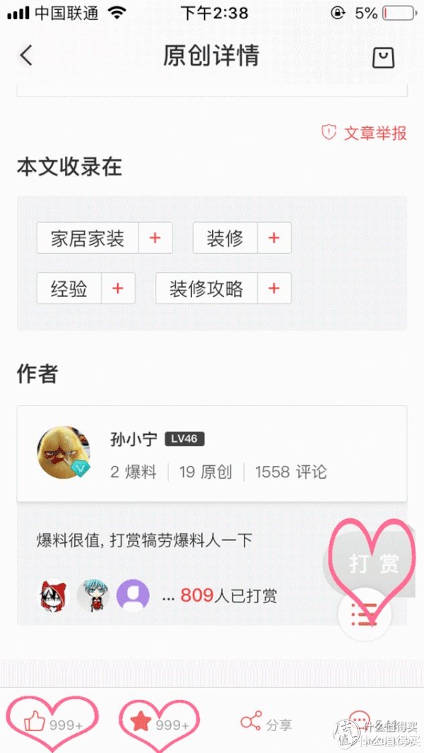 烘干机怎么用