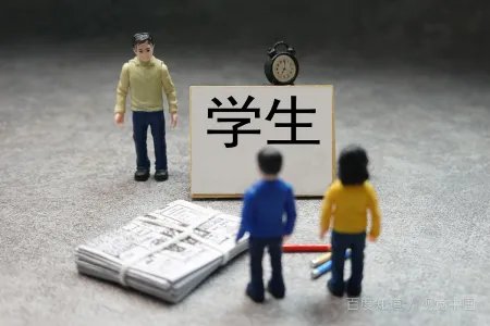 特殊类型招生控制线是什么意思?