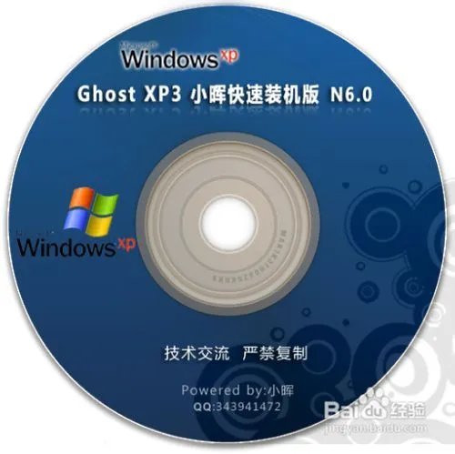 如何恢复系统