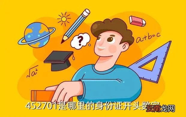 广西河池高中,河池市有几所高中