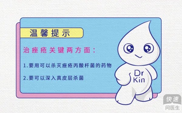 什么药膏祛痘印淡斑效果好?试试奥络
