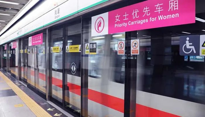 北京地铁9号线运营时间 北京地铁9号线运营时间表