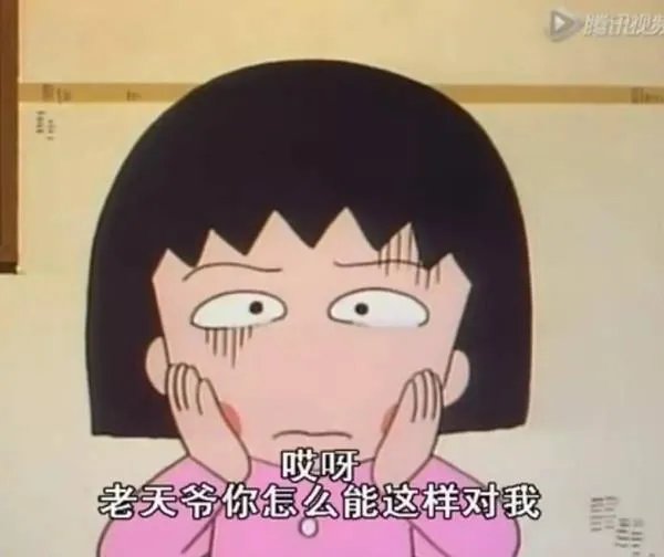 天津为什么多美女?