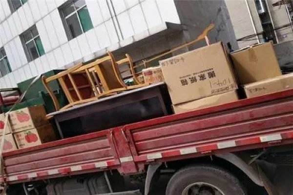 广州搬家公司哪家便宜?而且比较好?