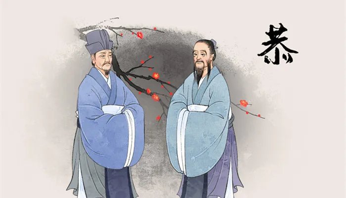 中丞相当于现在什么官 中丞是什么官