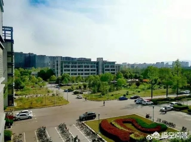 南京邮电大学怎么样?