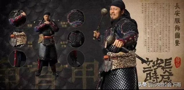 崔器