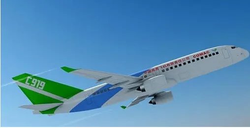 C919第三架客机今年将在哪首飞？