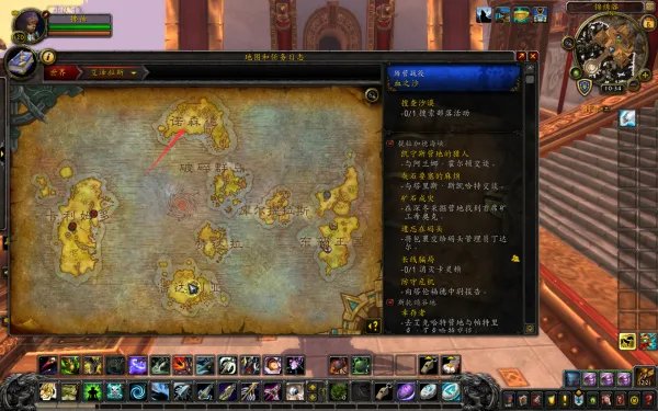 魔兽世界冰冠冰川在哪里,具体点。