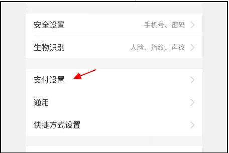 取消荔枝tv