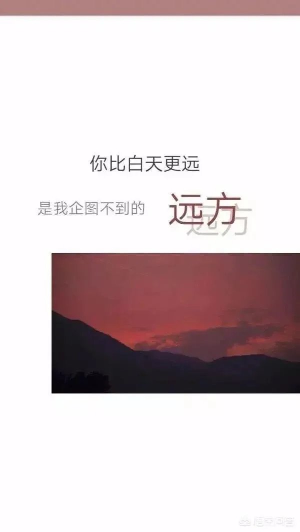 最后的温柔,分手那天你默默为对方做过什么事?