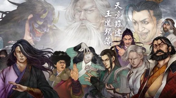 《侠客风云传》任清璇攻略方法 任清璇如何攻略?