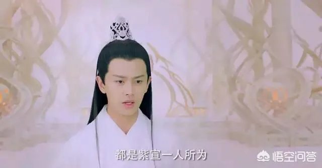 天乱之白蛇传说大结局紫萱死了吗