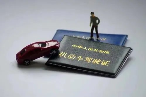 电子驾驶证从12月10日起在全国全面推行,使用电子驾驶证有什么利与弊?