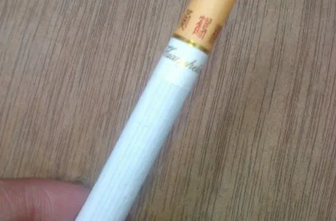 焦油量低的烟有什么?