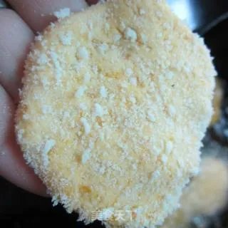 炸南瓜饼