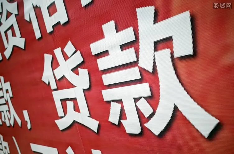 贷款担保公司可信吗 看完你就明白了!