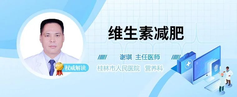 相关推荐