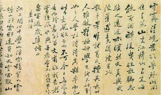 郑板桥书法如何?