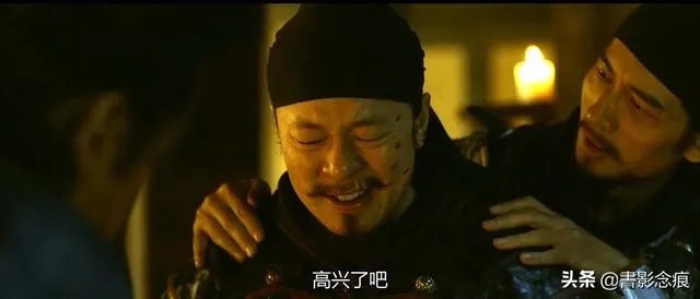 崔器