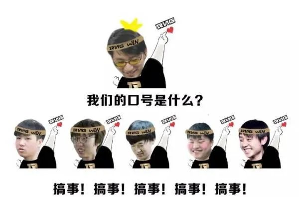 风哥是谁