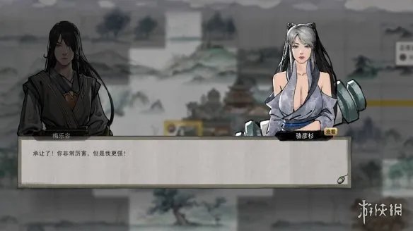 《鬼谷八荒》多少钱?游戏售价介绍